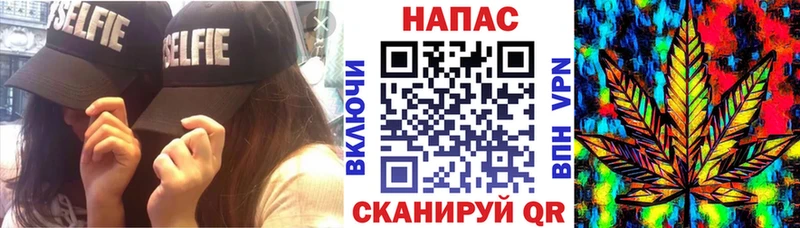 Где найти наркотики Хабаровск ГАШ  Cocaine  Меф мяу мяу 