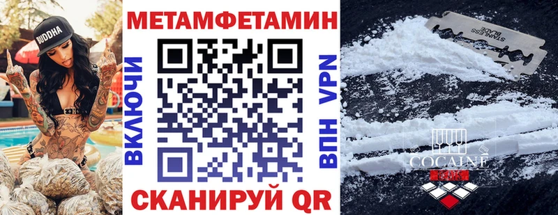 Amphetamine 98%  где можно купить наркотик  Хабаровск 