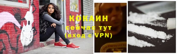 jwh Коряжма