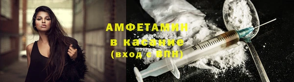 jwh Абдулино