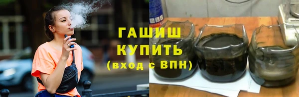 дмт Абаза