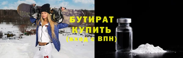 дмт Абаза