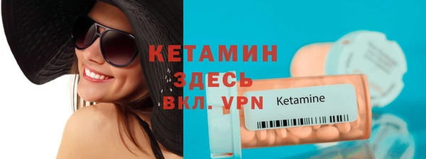 дмт Абаза
