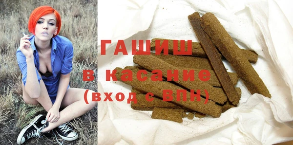 jwh Абдулино
