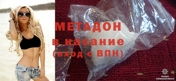 меф Костерёво