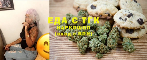jwh Абдулино