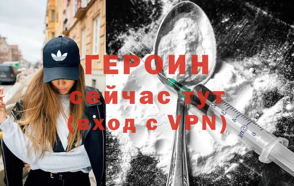 дмт Абаза