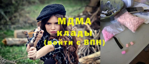 мдпв Абинск