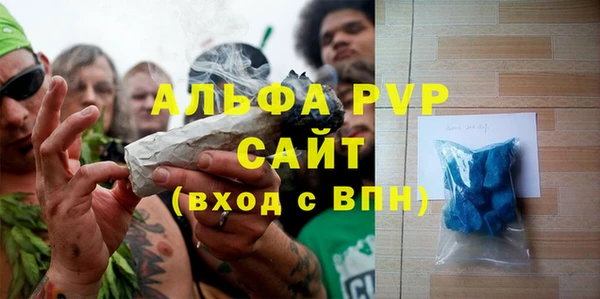 jwh Абдулино