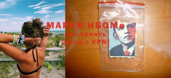 jwh Абдулино