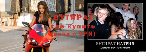 jwh Абдулино