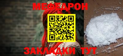 твердый Ипатово
