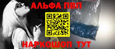 твердый Ипатово