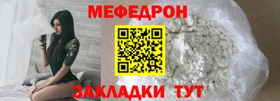 бошки Ивантеевка