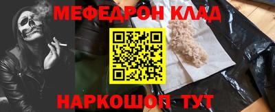 твердый Ипатово