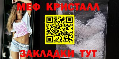 твердый Ипатово
