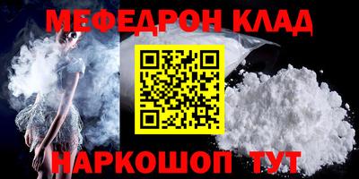 твердый Ипатово