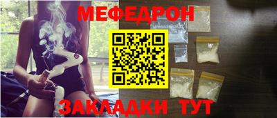 мдма Изобильный