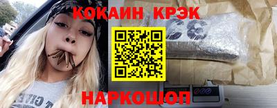 меф VHQ Ирбит