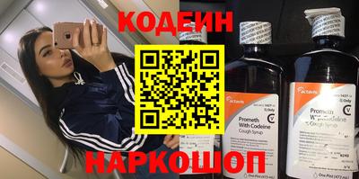 меф VHQ Ирбит