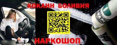 твердый Ипатово