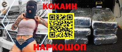мдма Изобильный