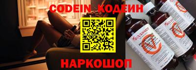 меф VHQ Ирбит