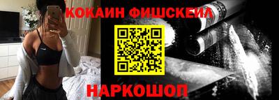 твердый Ипатово