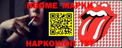 меф VHQ Ирбит