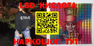 меф VHQ Ирбит