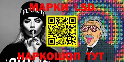 меф VHQ Ирбит