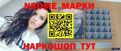меф VHQ Ирбит