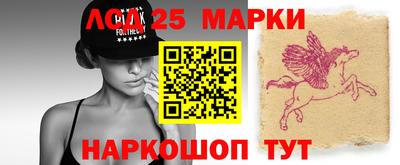 твердый Ипатово