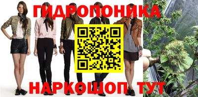 твердый Ипатово