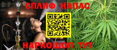 мдма Изобильный