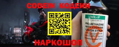 твердый Ипатово