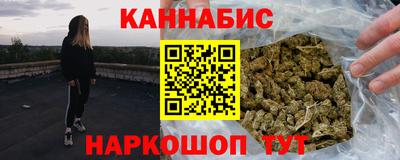меф VHQ Ирбит