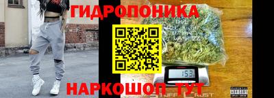 меф VHQ Ирбит