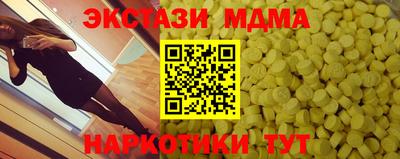 СК Ижевск