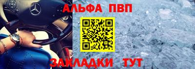 мдма Изобильный