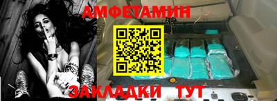 мдма Изобильный