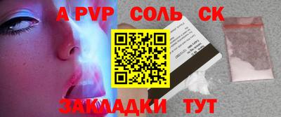 мдма Изобильный