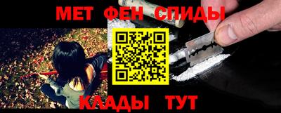 мдма Изобильный