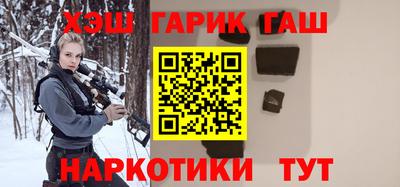 меф VHQ Ирбит