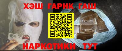 мдма Изобильный