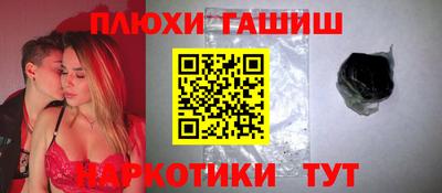 твердый Ипатово
