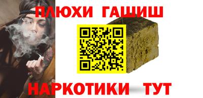 мдма Изобильный