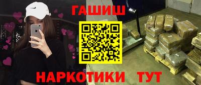 твердый Ипатово