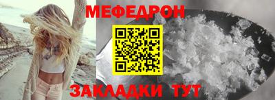 мдма Изобильный