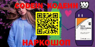 меф VHQ Ирбит